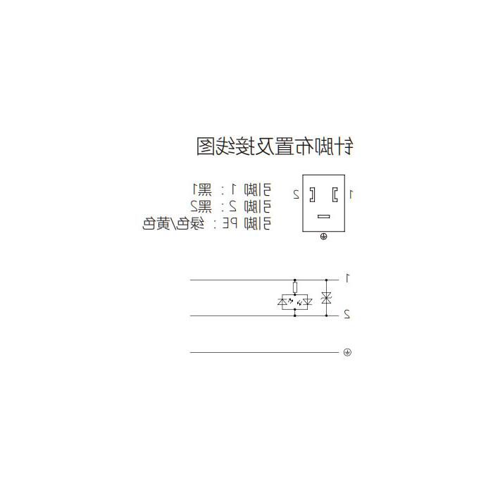 Valve plug Type B, DIN, 10mm, 3Pin, single end pre-cast PVC non-flexible cable, grey sheath, 6VB003-XXX